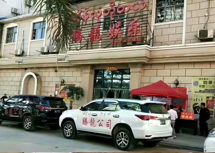 新闻配图